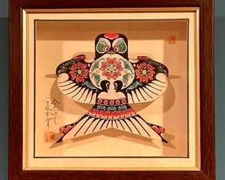 Item 156:  Framed Asian Hashi Kite Artwork:  $75