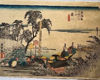 Utagawa Hiroshige original 1820's Japanese woodblock print, amazing
