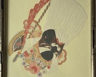 Vintage Colorful Japanese Paper Textile Art In Bamboo Style Frame