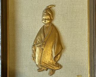 Vintage Japanese 3-d Resin Gilded Boy In Frame