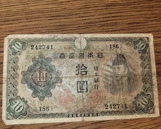 Vintage 10 Yen