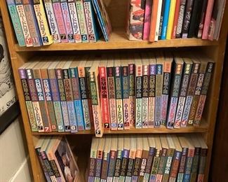 more erotica - mostly Japanese language