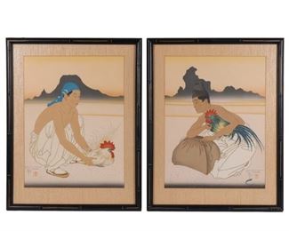 Lot 69  |  (2PC) PAUL JACOULET (FRENCH, 1896-1960)  |  Les Deux Adversaries
Woodblock prints
The Two Adversaries, Korean diptych, each signed and stamped
h. 15-1/4 w. 11-1/2 in. (sight)
overall: 20 x 16 in. (ea. frame)