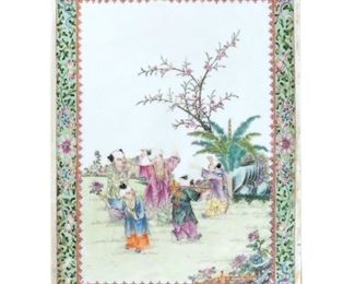 Lot 88  |  CHINESE ENAMELED PORCELAIN "BOYS" PLAQUE  |  Depicting five boys at play in a landscape with prunus and a rocky outcropping, surrounded by an archaistic lotus scroll on a light blue ground
h. 12 w. 8-3/4 in.
overall: 17-1/2 x 14-1/4 in. (frame)