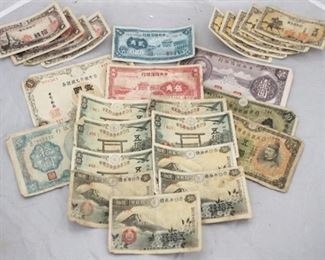 209 - Lot of 25 Central Bank of China Bills
