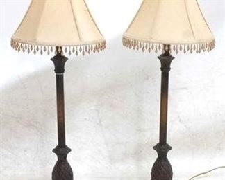 2040 - Matched pair buffet lamps with beaded shades 28"
