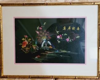 2041 - Oriental framed silk of peacock 18 1/2 x 24
