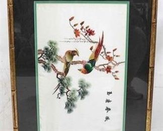 2046 - Framed oriental silk of birds 18 1/2 x 24
