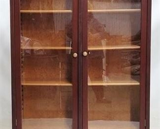 2292 - Mahogany double door bookcase, brass gallery bird's eye maple interior 67 1/2 x 41 x 15
