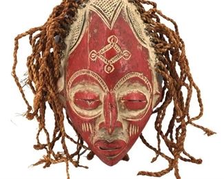 Antique African Wooden Tribal Mask