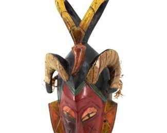 Vintage Handmade Ivory Coast Mask