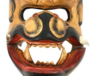 Vintage Balinese Wooden Beast Mask