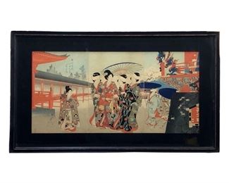 Signed Asian Style Lithograph