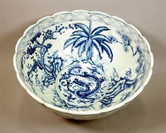 Emperor Chenghua (1464-1487) Ming Dynasty Imperial Dragon And Phoenix Ceramic Bowl, 6" High x 13.5" Diameter