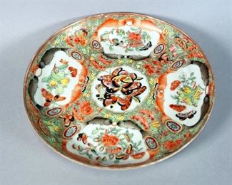Chinese Familie Rose Plate, 9" Diameter, c. Mid-Late 19th Century