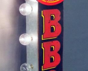 World Famous BBQ Marque LED Double Sided Dimensional Sign, 25" H x 7.9" W x 3.2" D