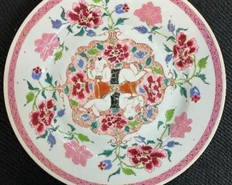 Early Chinese Famille Rose Plate, Circa 1750, authenticated by Asian expert at Hindman Auctioneers as being Qianlong. 