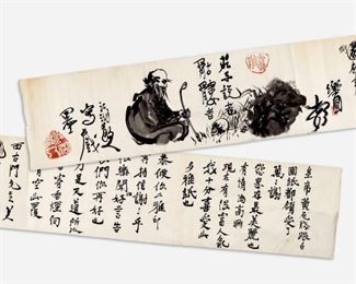 75: Chinese School Long Calligraphy & Figural Scroll, 20th c.