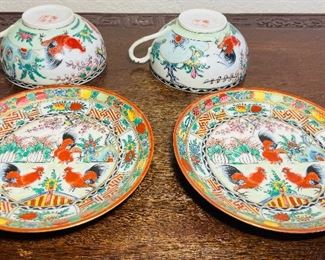 #56 - $90 Pair of Chinese rooster tea cups and saucers 