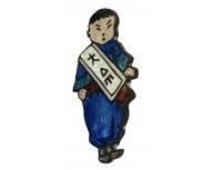 Antique Cloisonne Small pin of Asian Man