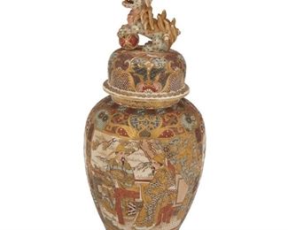 4247
A Japanese Satsuma Lidded Temple Jar
Late 19th/early 20th century
A Meiji Period style jar with ornate, gilt decoration and scenes depicting several scenes of men conversing; foo dog finial on the lid
12.25" H x 5" D
Estimate: $400 - $600
