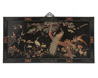 4338
A Chinese Carved Stone Panel
20th century
With black lacquered wood panel inset with various carved hardstones depicting bird in a floral landscape
22" H x 40" W x 1.25" D
Estimate: $200 - $400