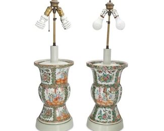 4340
A Pair Of Chinese Rose Medallion Porcelain Lamps
Mid/late 20th century
Each famille rose porcelain vase with a Rose Medallion pattern, gilt highlights, and polychrome enamel decoration depicting various court scenes in vignettes surrounded by flora and fauna on a white ground, later converted to lamps, electrified, 2 pieces
Each: 34.5" H x 10" Dia.
Estimate: $500 - $700