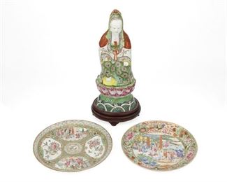 4341
A Group Of Chinese Porcelain Items
19th/20th century
Comprising two plates, one Rose Medallion and one Canton Rose, both with gilt accents; along with a buddha figure and a lotus flower stand on a carved wood base, 4 pieces
Each plate: 7.75" Dia.; figure: 8.5" H x 3.75" W x 2.25" D
Estimate: $300 - $500
