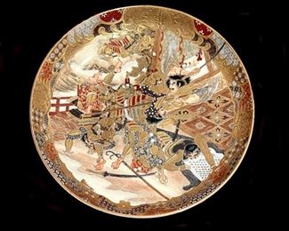 18-1/4" Satsuma Plate