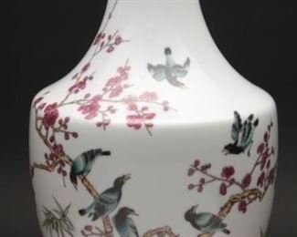 Chinese Plum Blossom Porcelain Vase
