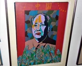 “Mao” screen print - after Warhol