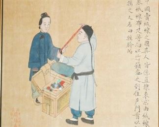 Set of 3 vintage Asian block prints-being sold as a set