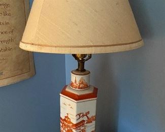 Pretty lamp.