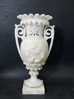 Antique Carved Alabaster Urn 