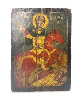 Antique Russian Icon 
