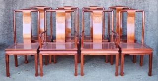 Asian Rosewood Dining Chairs 