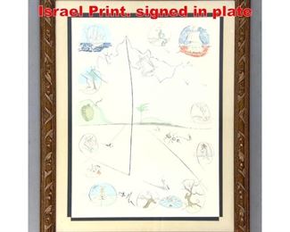 Lot 229 Salvador Dali 12 tribes of Israel Print. signed in plate