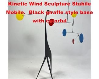 Lot 313 Small Table Top Metal Kinetic Wind Sculpture Stabile Mobile. Black giraffe style base with colorful
