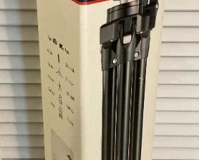 Vintage Bogen Manfrotto 3021/3221 convertible tripod