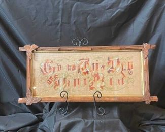 Antique CrossStitch Sampler