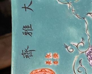 CHINESE QING PORCELAIN-Unmatched Pair Turquoise-Ground Famille Rose Pillows Converted to Lamps