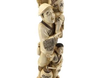 Signed Antique Japanese Ivory Sculpture