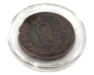 Antique 1771 Russian Currency Coin