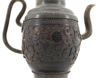 Antique Engraved Chinese Wood and Pewter Teapot