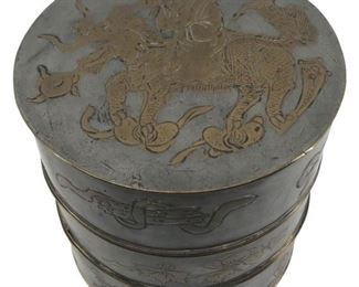 Antique Etched Pewter Rice Holder