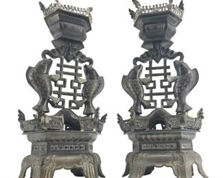 2pc. 19th Century Asian Pewter Fish Candleholders
