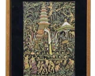 Signed Asian Mixed Media Painting