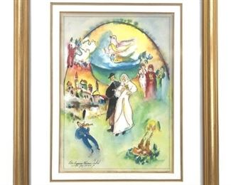 Signed Ben Avraham Nahmani Original Watercolor