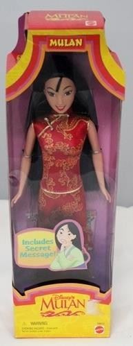 2614 - Mulan Doll

