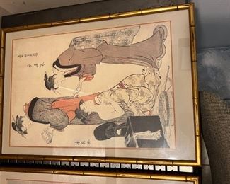 Asian prints artist signed